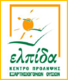 kpelpida logo